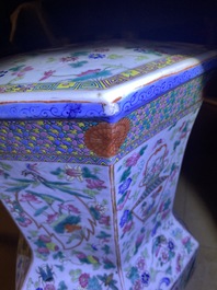 A Chinese hexagonal famille rose garden seat, 19th C.